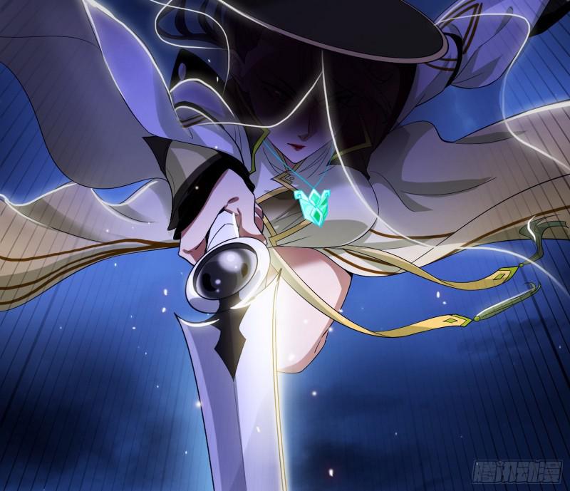 六欲心魔诀83