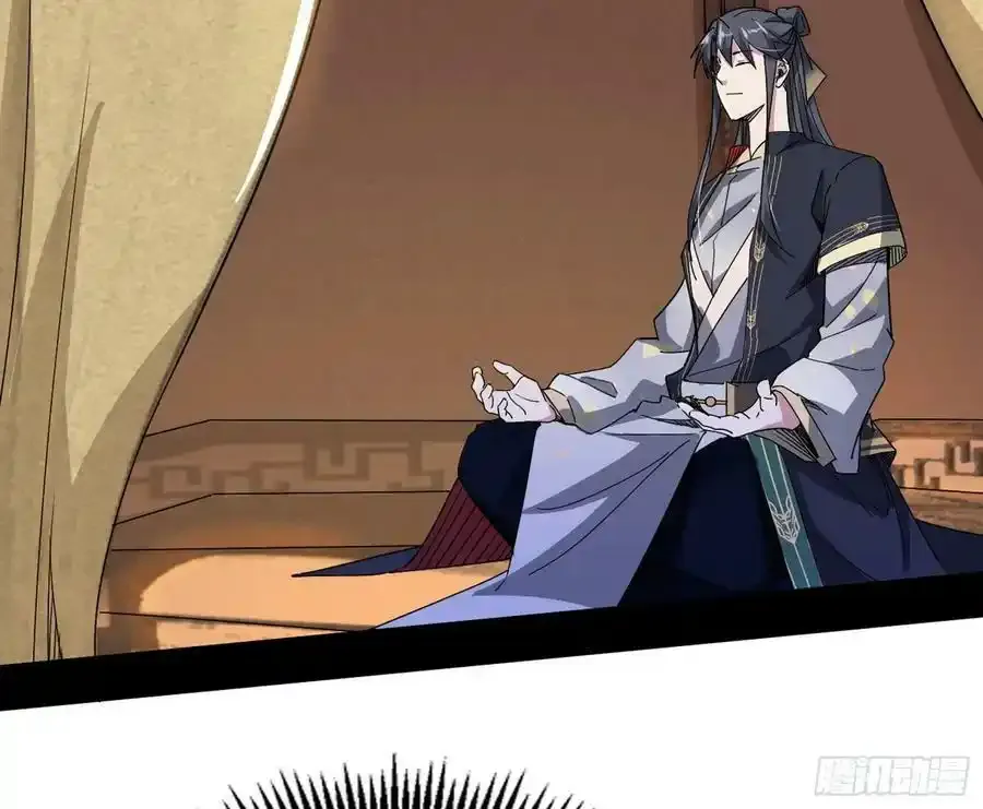 长生总坛，魔罗现踪153