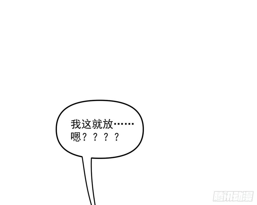 青儿的蜕变22