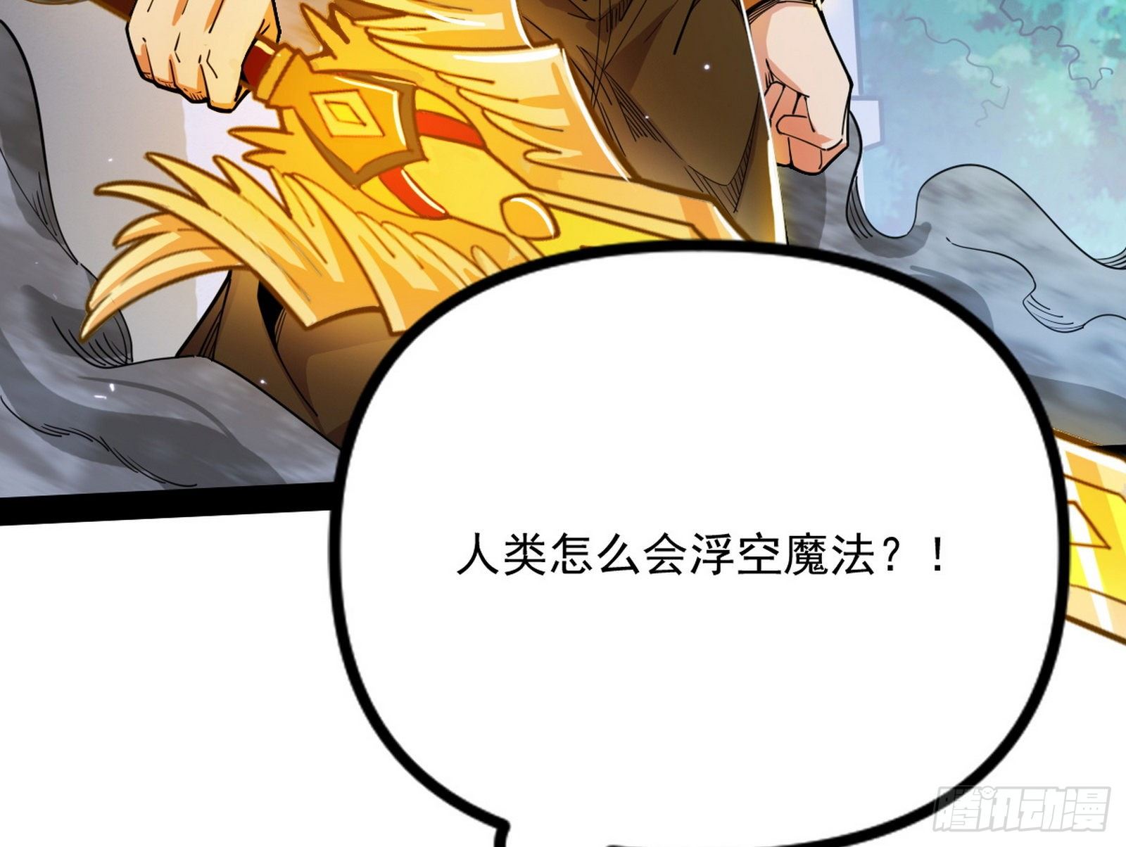 打包带走67