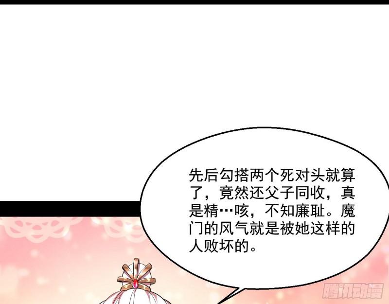 先天之秘4