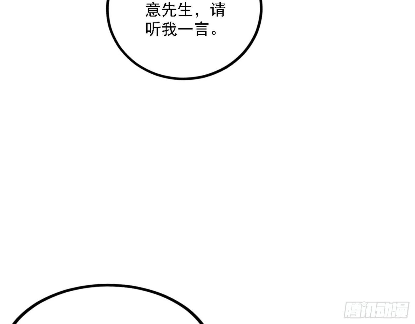 退一步，海阔天空32