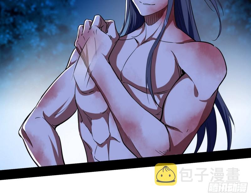 花间剑指LV5：剑生元灵99