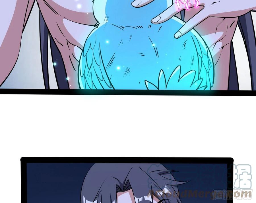 来自邪神的红粉之气24