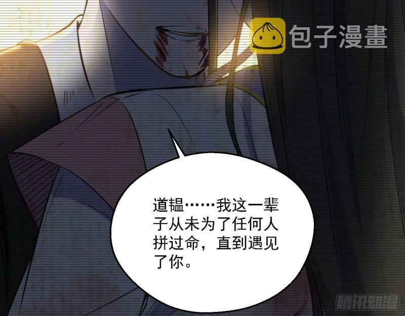 柳暗花明103
