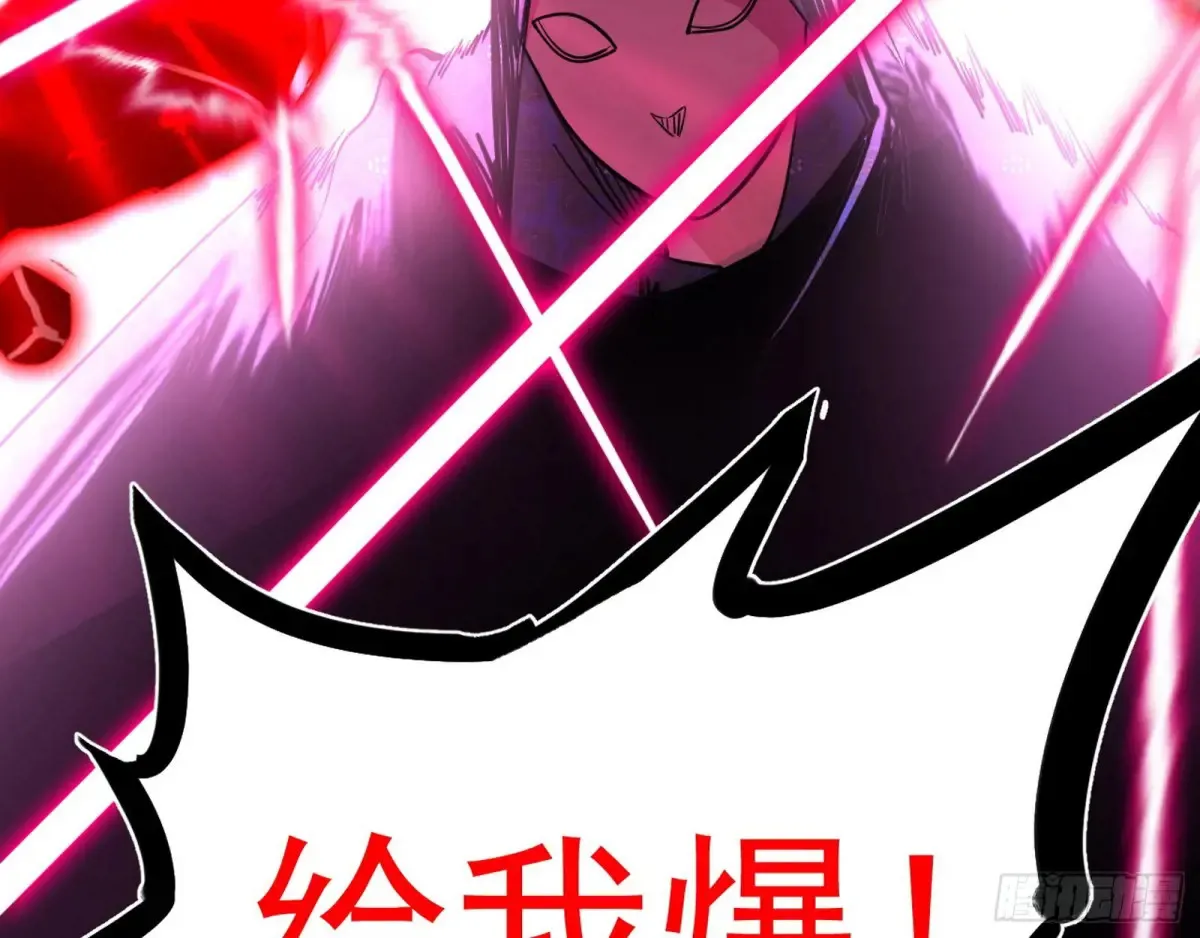 偷鸡不成蚀把米的假魔罗57