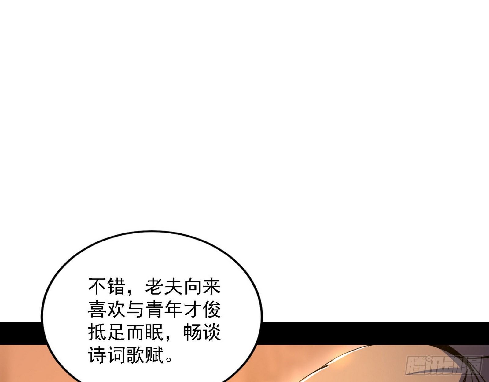 第一关50