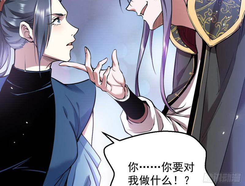 大局已定？17