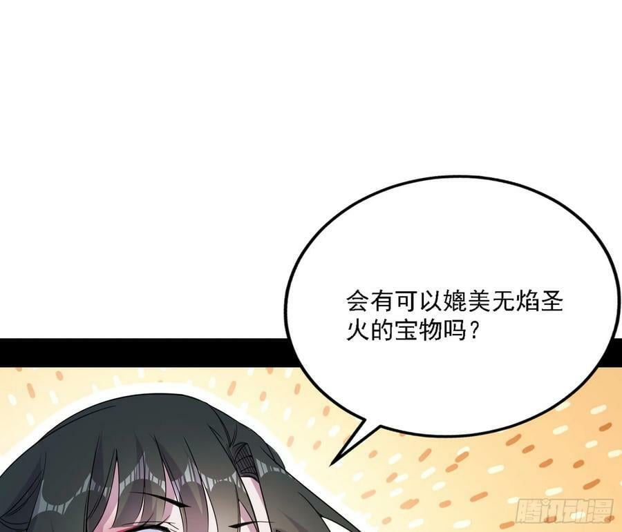 宁杀错不放过126