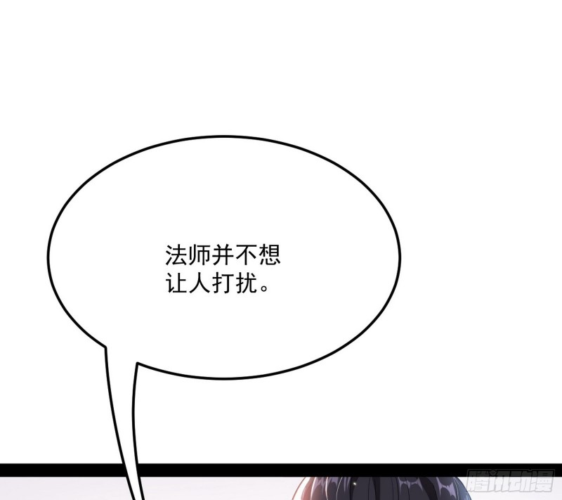 此情可待成追忆，只是当时已惘然62