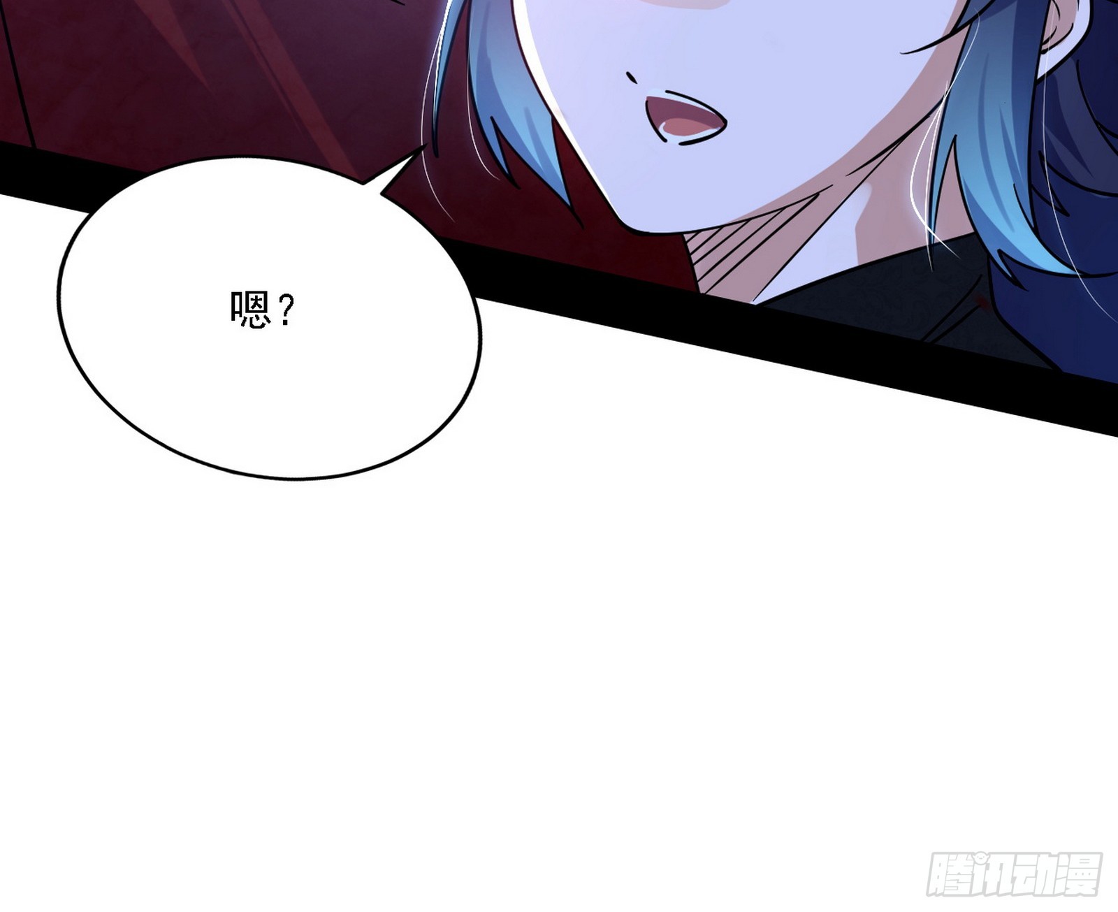 闻道宗天骄与极乐观弟子33