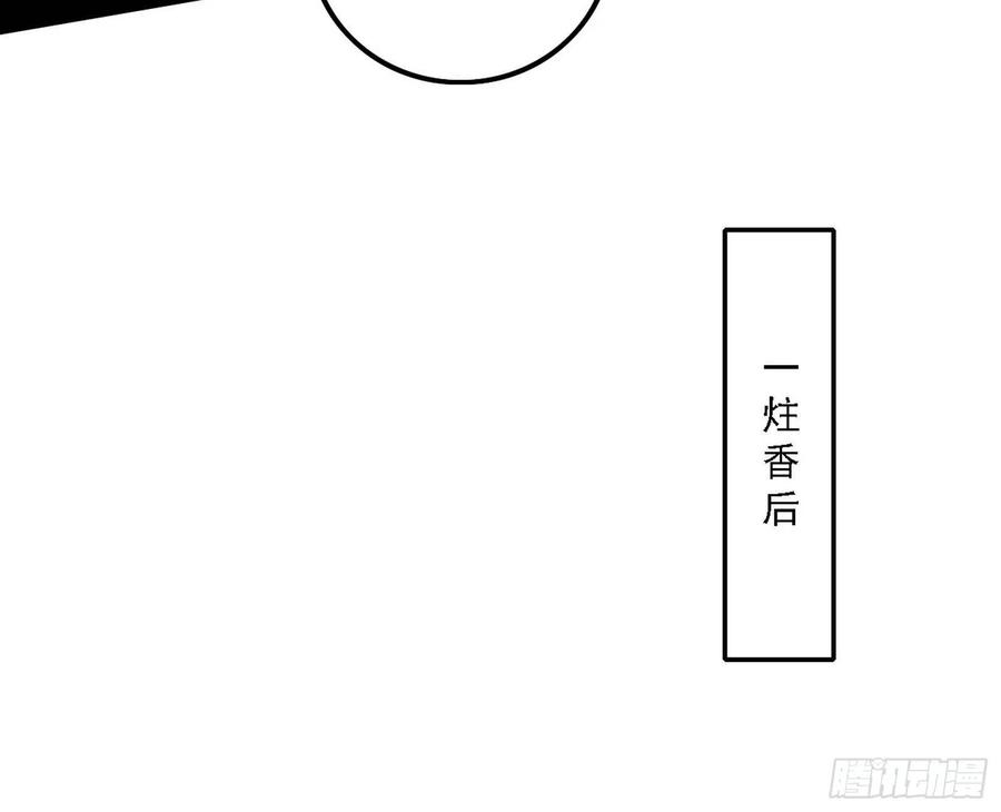 联袂而来45
