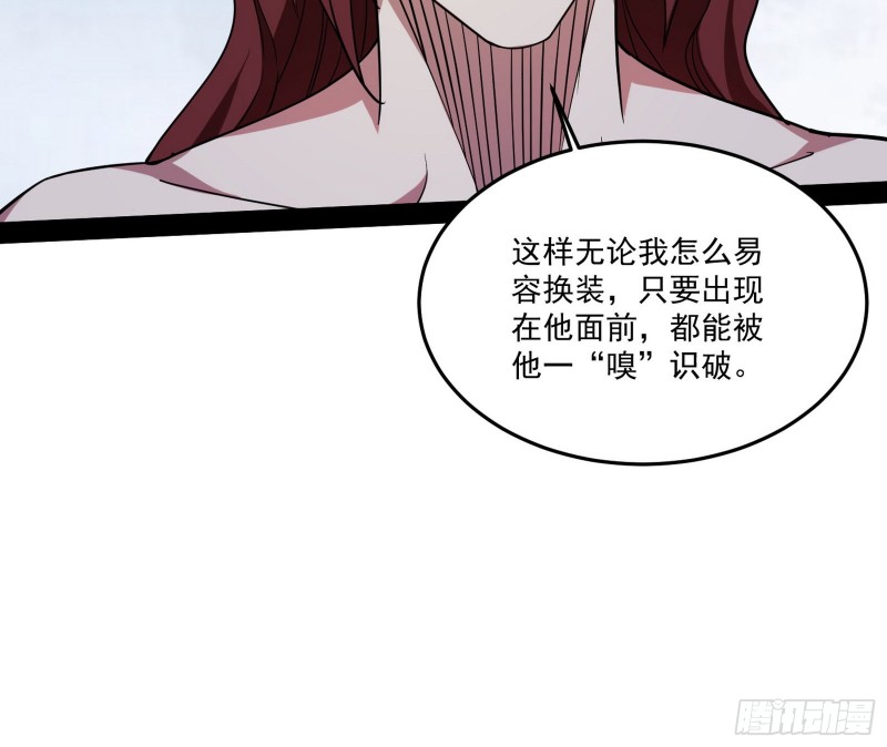 徐敏的手段66