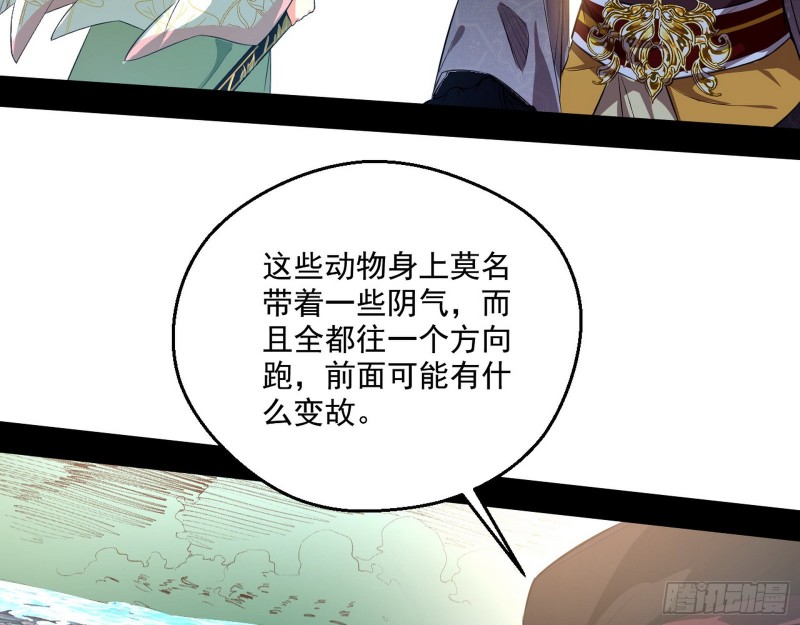 强行插入16