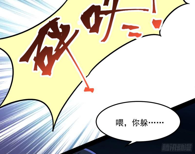 通灵世界61
