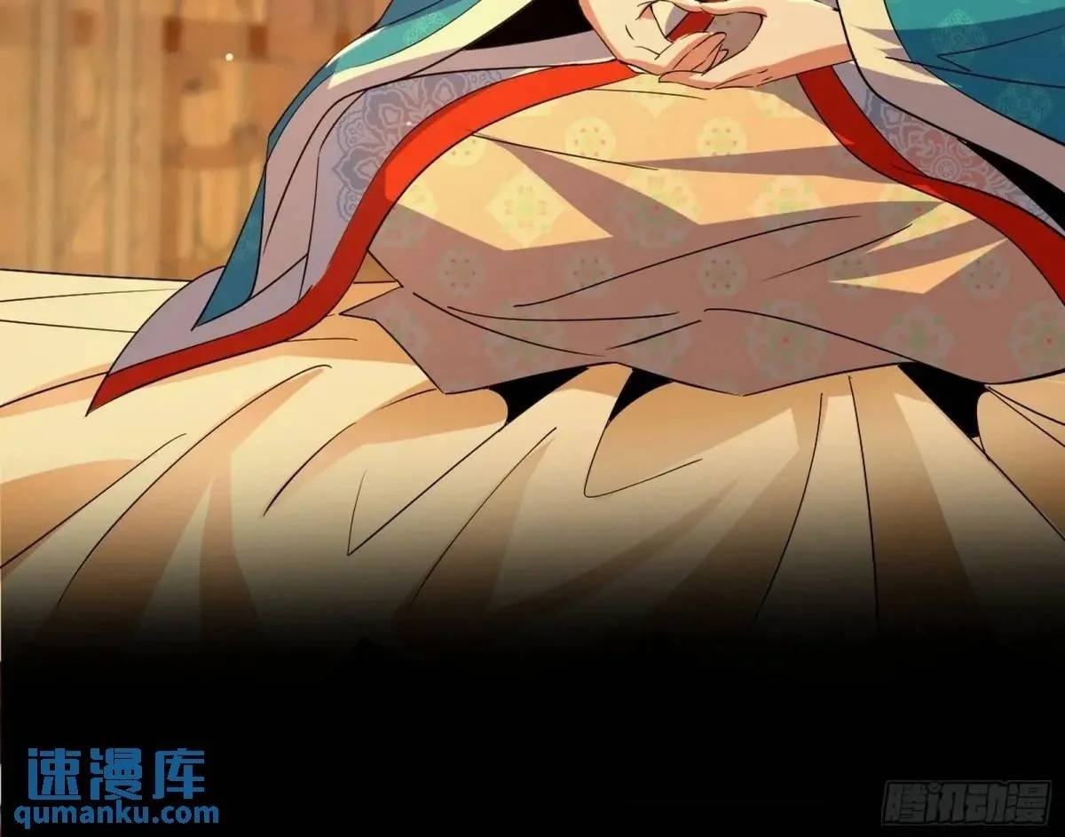 难搞的《天魔道典》99