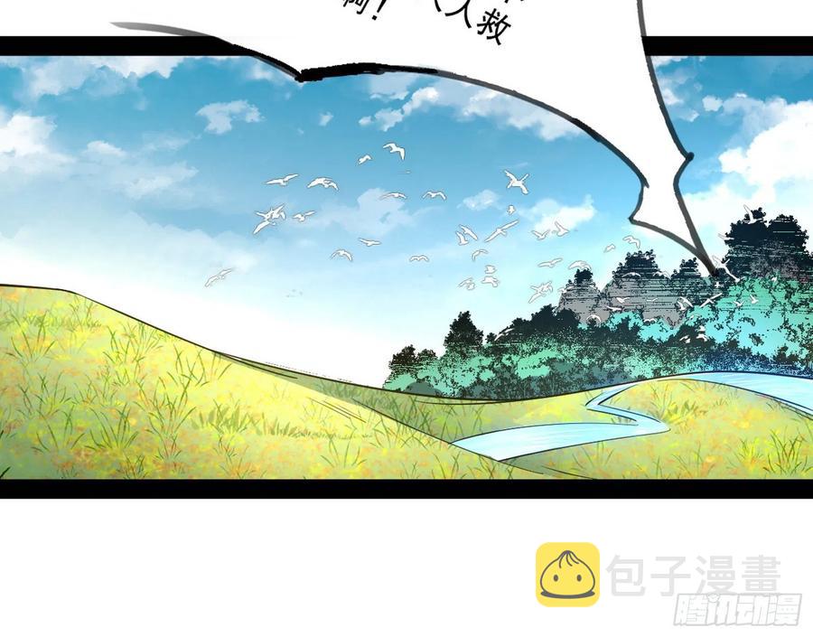 流氓青儿在线除衣45