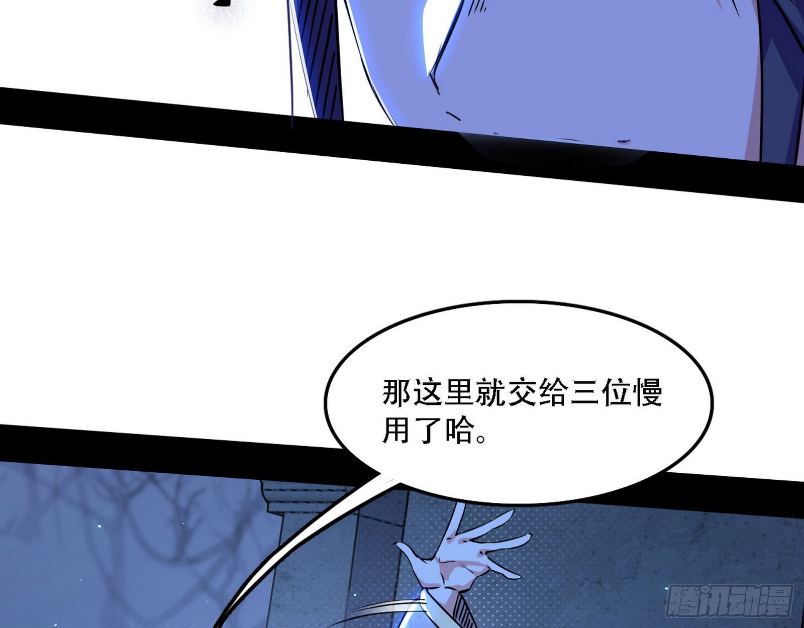 表面夫妇84
