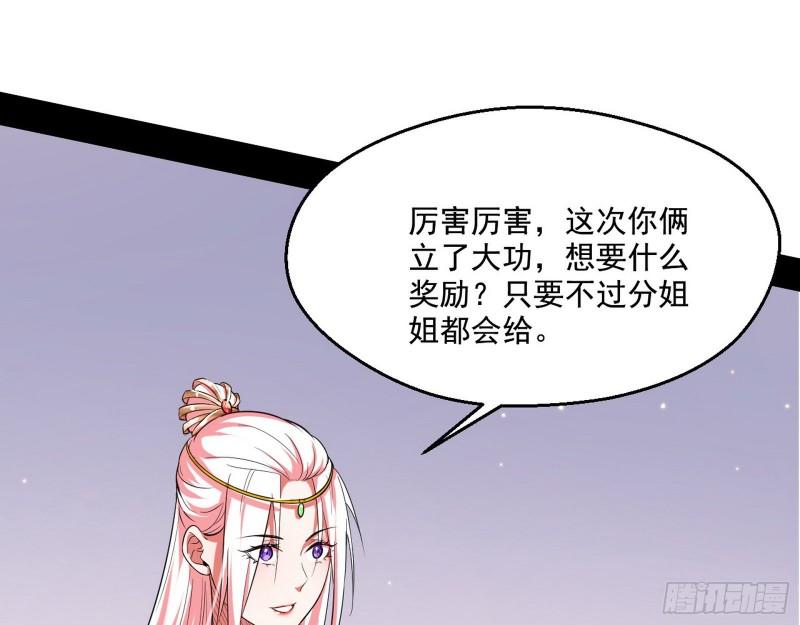 先天之秘9