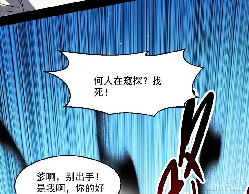 父慈子孝48