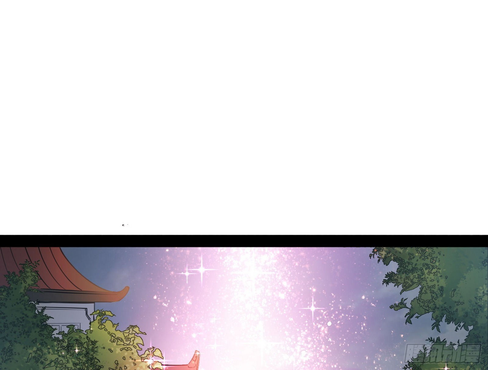 暴雷66