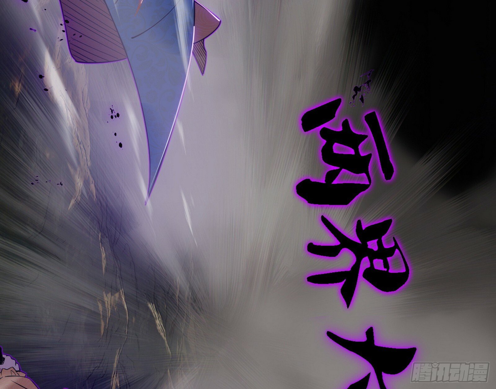 永远在作死的谢焱127