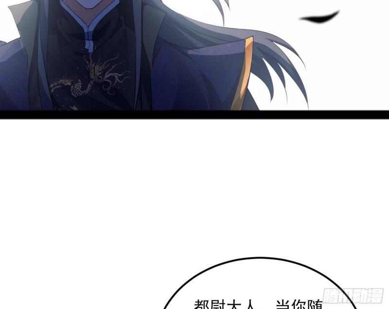 打爆你！91