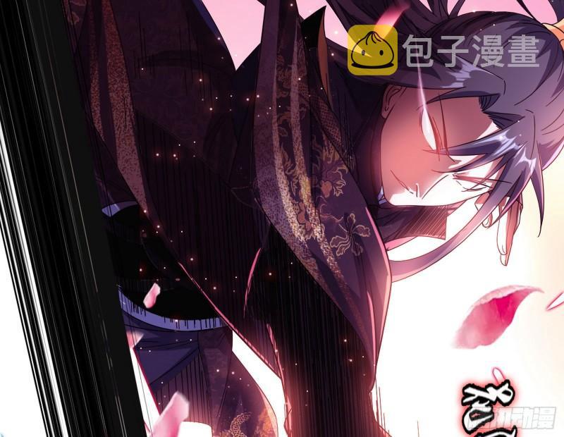 谢焱VS姬云涛138