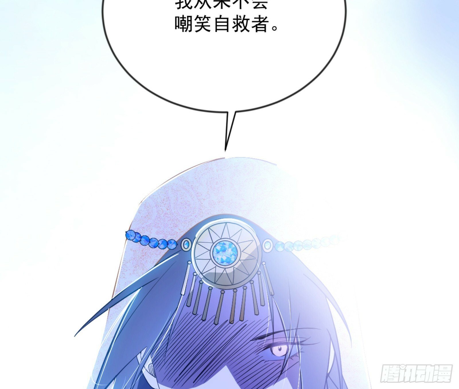 石碑空间与如玉往事67