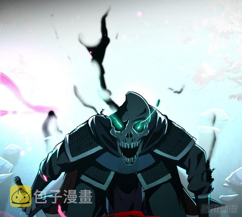 动我的人？灭！7