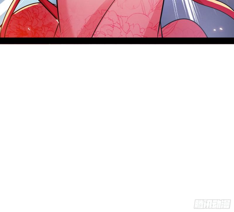 无间道79