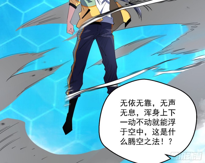 谢焱VS李约瑟44