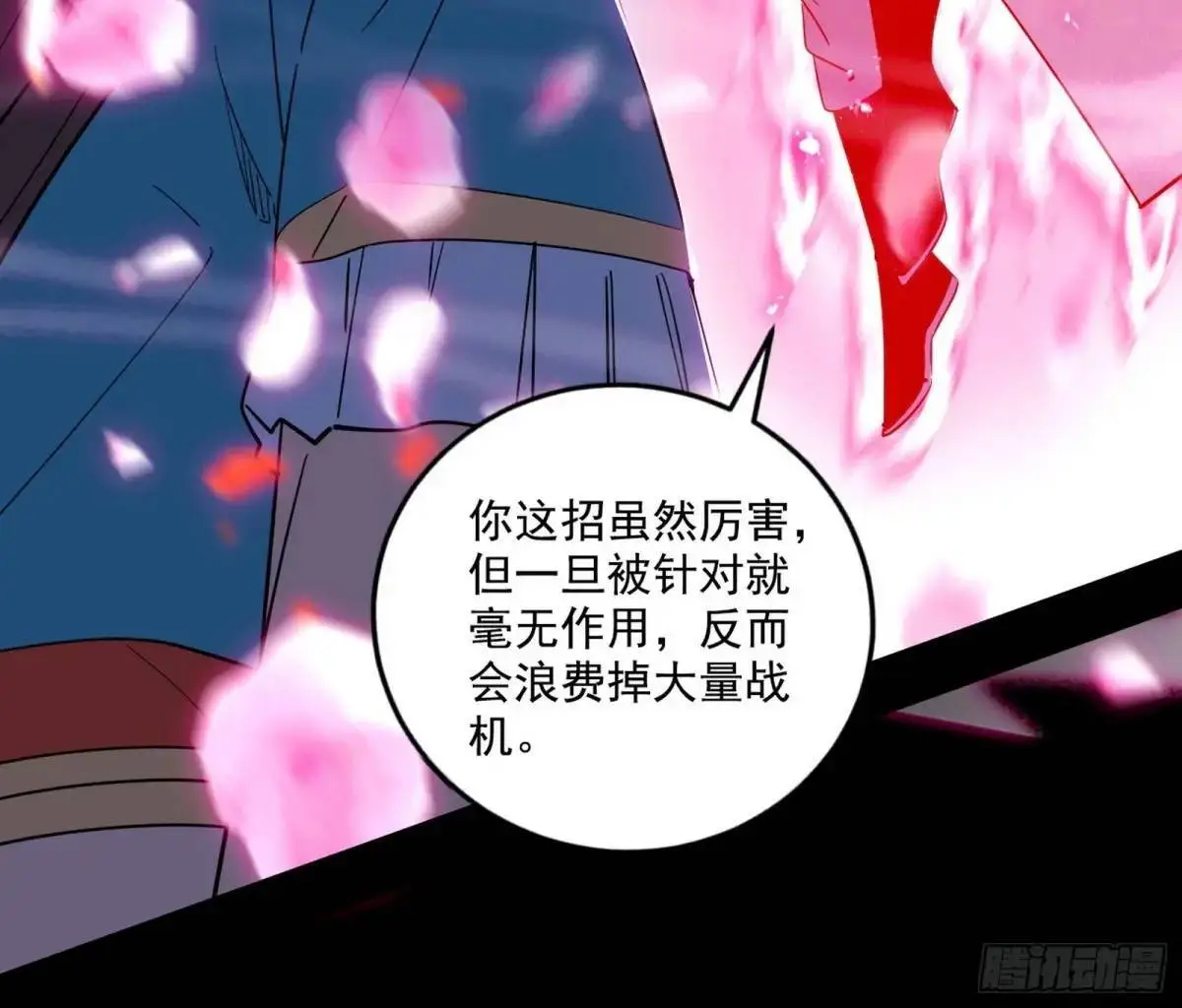 怂了，但不影响装逼128
