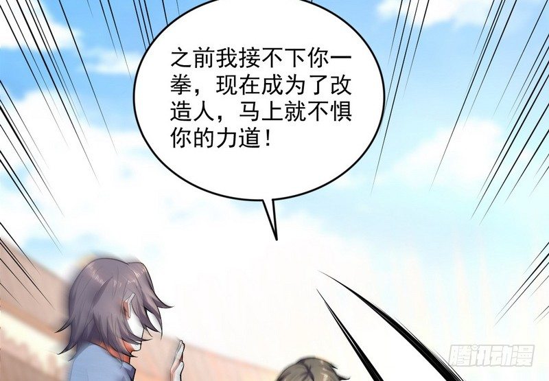 黎明前的黑暗41