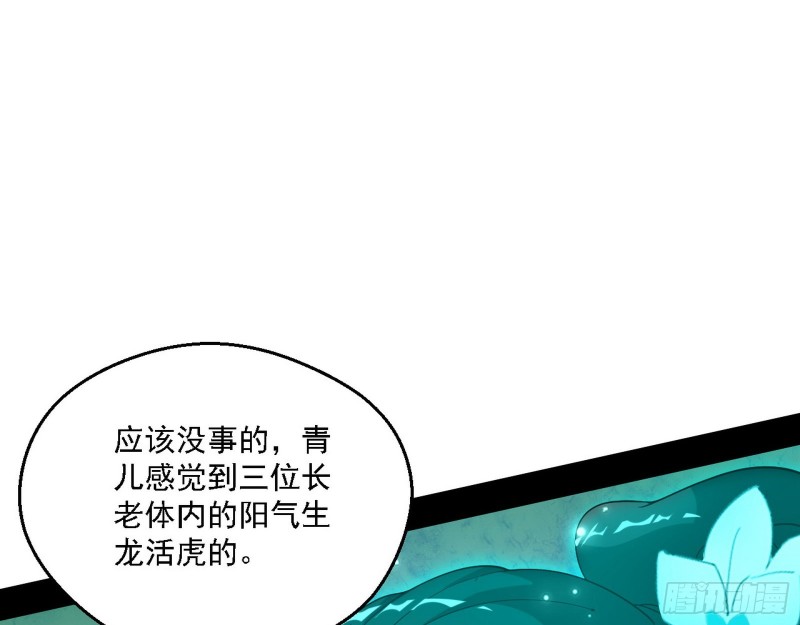 柳暗花明18