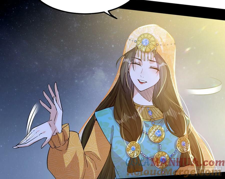 宝库终启与魔门的狠辣80