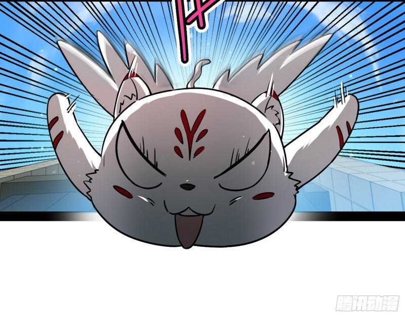 八难魔功入门了23