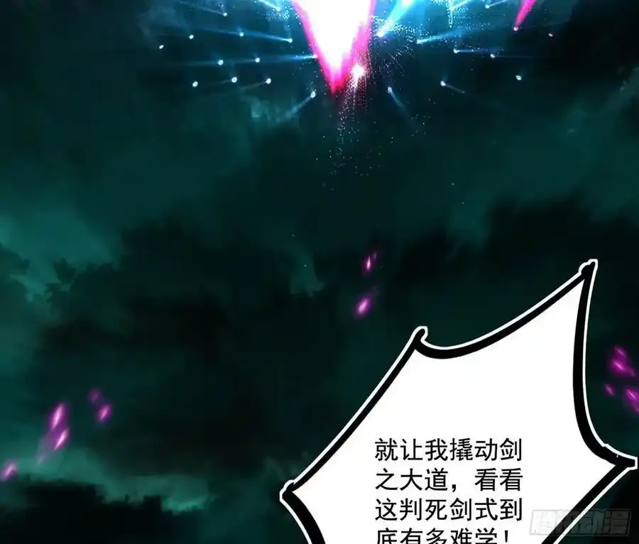 阴差阳错的收获 2106