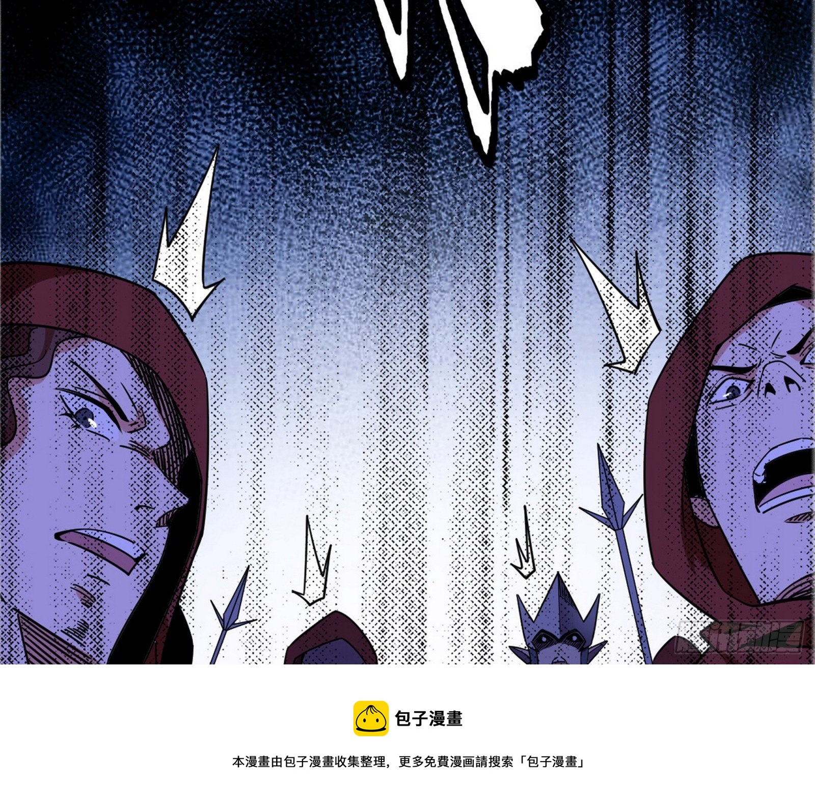 大义88