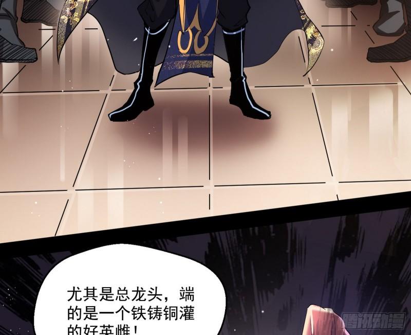 金刚芭比8