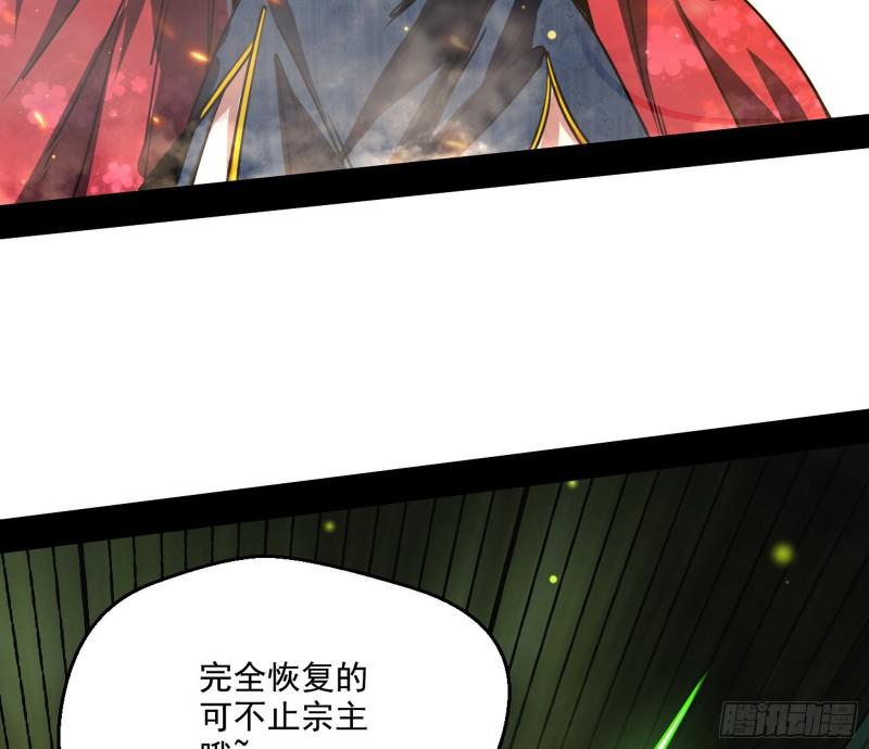 请给我一个装逼的机会101
