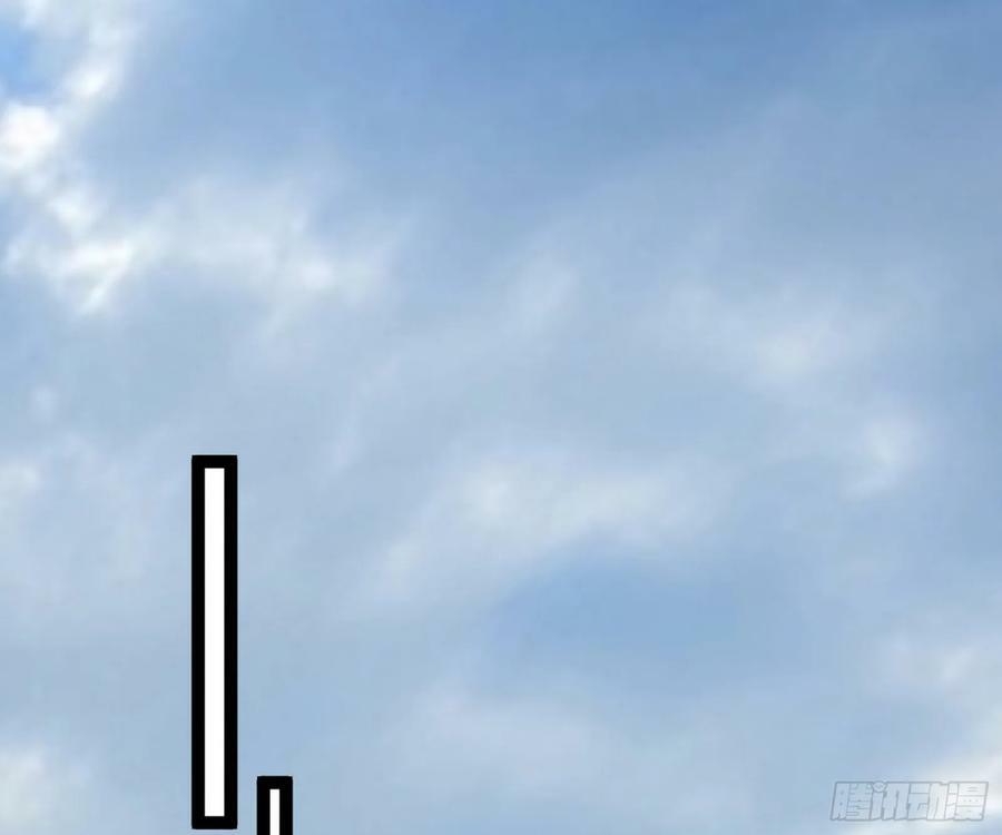 揭破伪装106