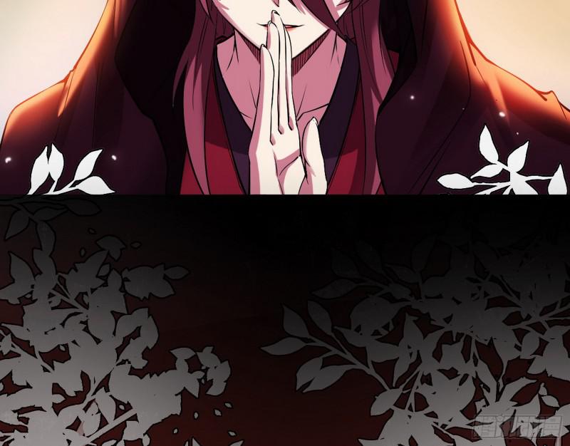 无间道10
