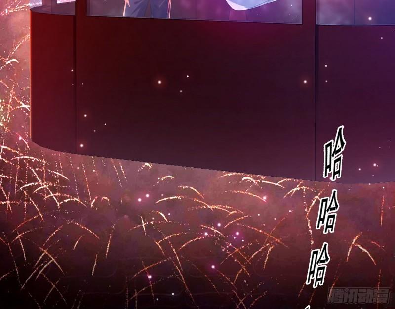 情挑青儿46