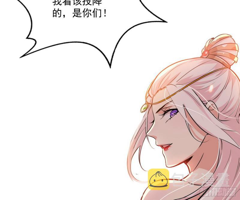 无间道51