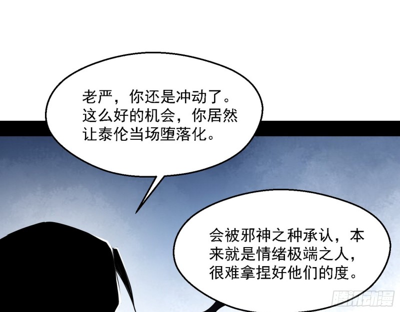登门拜访100