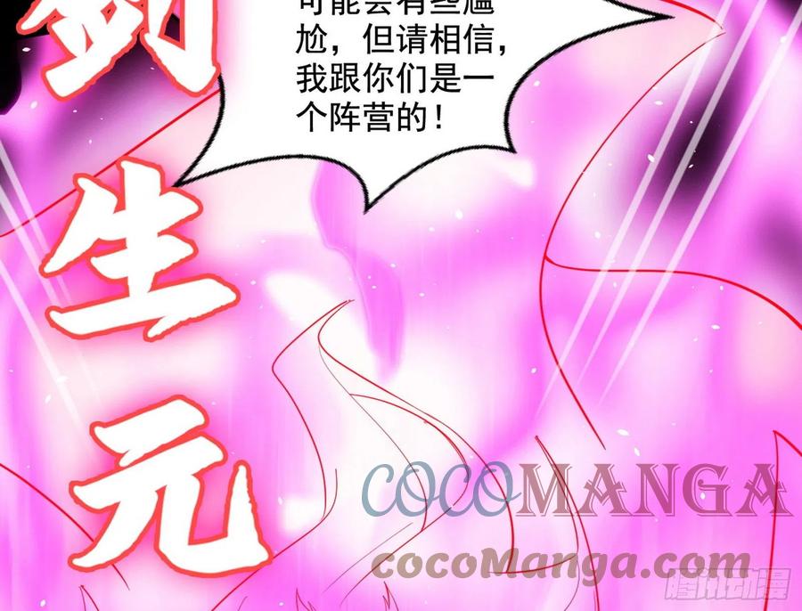 意外171
