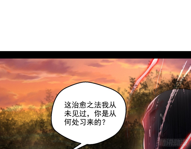 谢焱VS喜三昧2