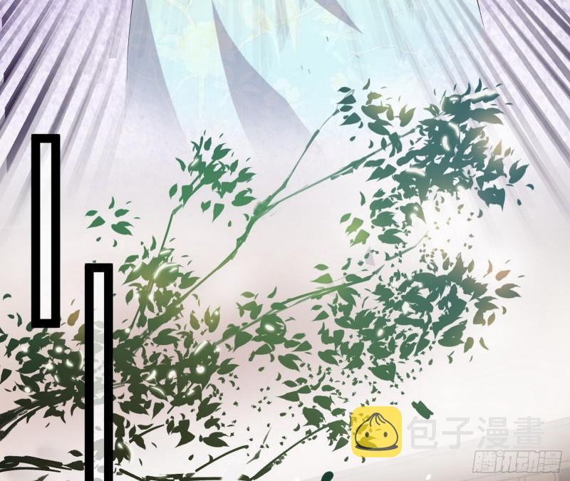 太岁头上动土98