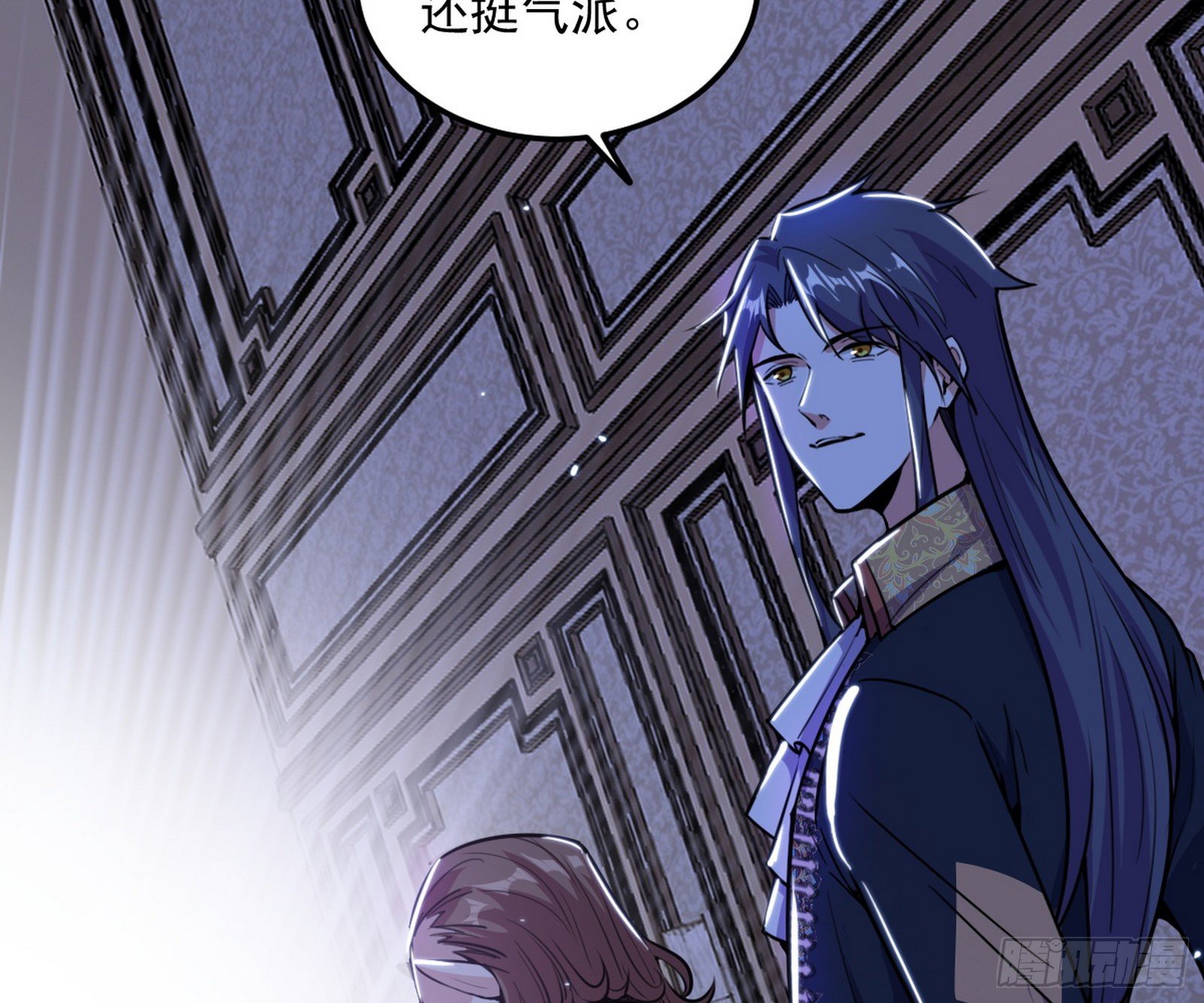 鸠占鹊巢82